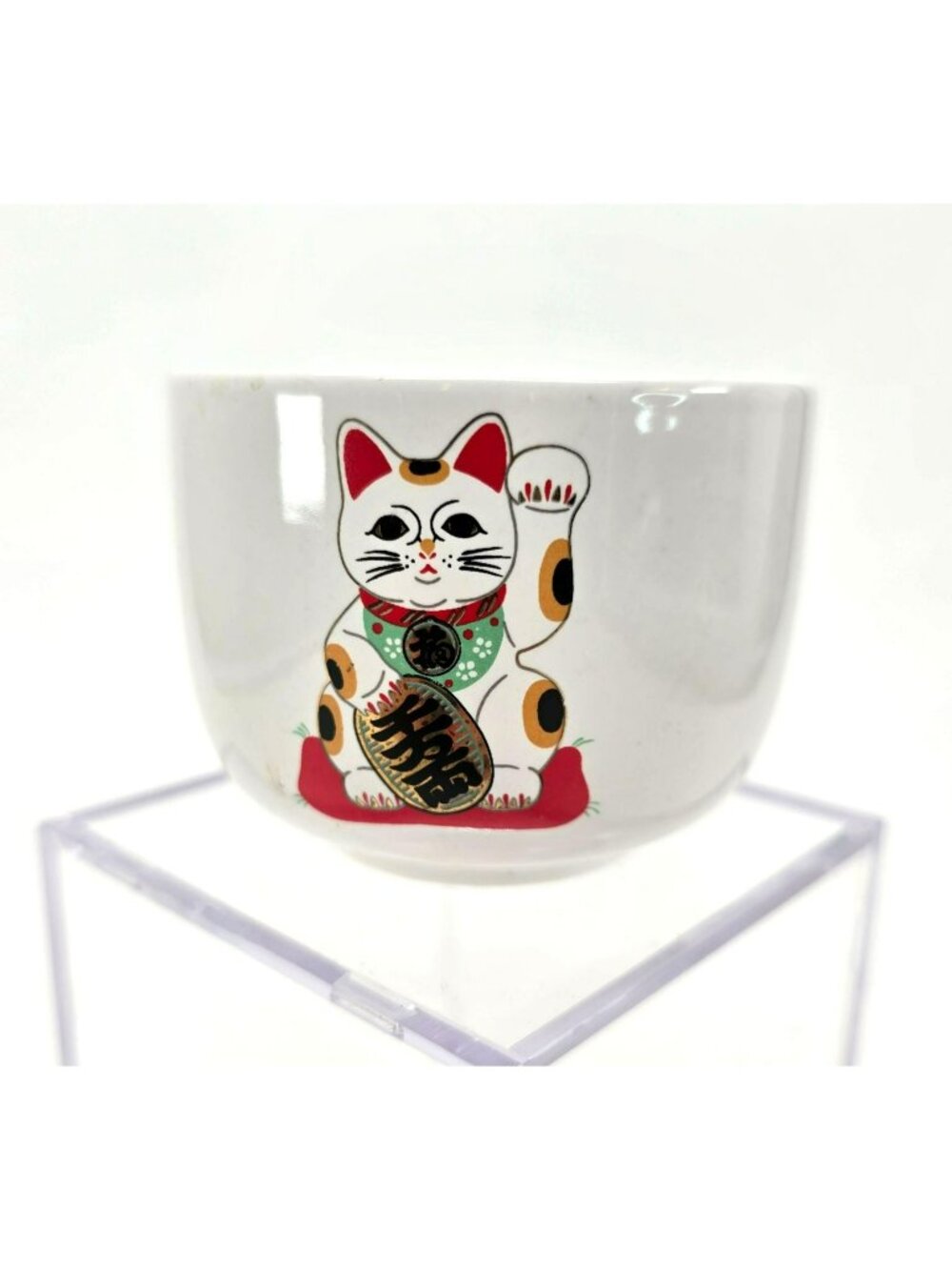Vintage Japanese Lucky Cat Ceramic Bow Cup For Tea or Rice je195